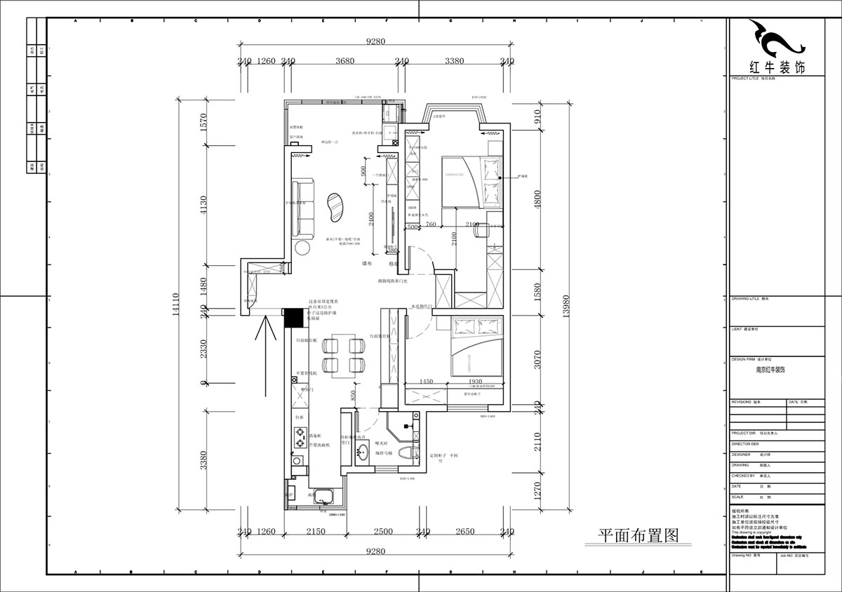 蔣?。汩坷?-2-902-100㎡-現(xiàn)代簡約風(fēng)格｜2室2廳1衛(wèi)｜老房裝修｜定制家｜全包14萬｜00_02平面布置圖