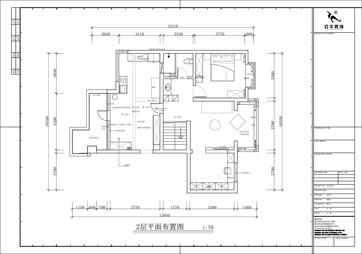蔣?。汩坷?-3-1101-260㎡-現(xiàn)代簡約風(fēng)格｜4室3廳2衛(wèi)｜老房裝修｜定制家｜全包29萬｜00_04二樓平面布置圖