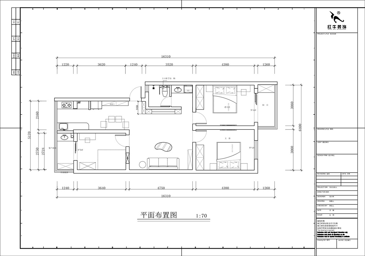 蔣?。鹬刍▓@4-3-806-100㎡-現(xiàn)代簡約風(fēng)格｜3室2廳1衛(wèi)｜老房裝修｜定制家｜全包12萬｜00_02平面布置圖