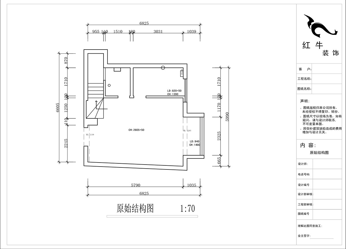 蔣?。ヌ陨郴ǔ?-1905-105㎡-現(xiàn)代簡(jiǎn)約風(fēng)格｜復(fù)式｜2室2廳2衛(wèi)｜老房裝修｜定制家｜全包13萬(wàn)｜00_01一樓原始結(jié)構(gòu)圖
