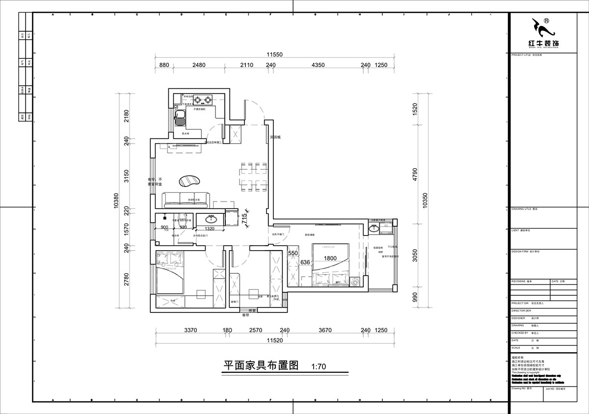蔣琛｜銀龍雅苑11-3-212-85㎡-現(xiàn)代原木風｜3室1廳1衛(wèi)｜新房裝修｜定制家｜全包11萬｜00_02平面布置圖
