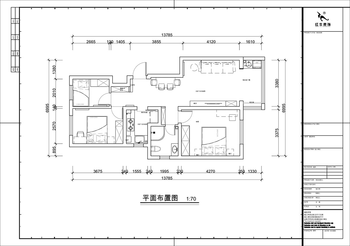 蔣?。自蒲啪?1-202-88㎡-現(xiàn)代簡約風(fēng)格｜3室2廳1衛(wèi)｜新房裝修｜定制家｜全包11萬｜00_02平面布置圖
