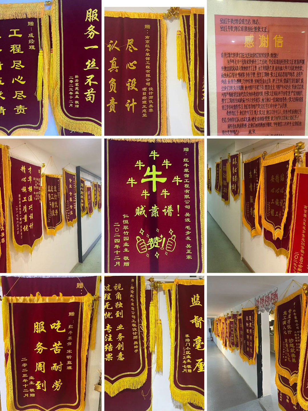 口碑的力量：再好的文案，千言萬語(yǔ)，都不如客戶真實(shí)評(píng)價(jià)更有說服力！