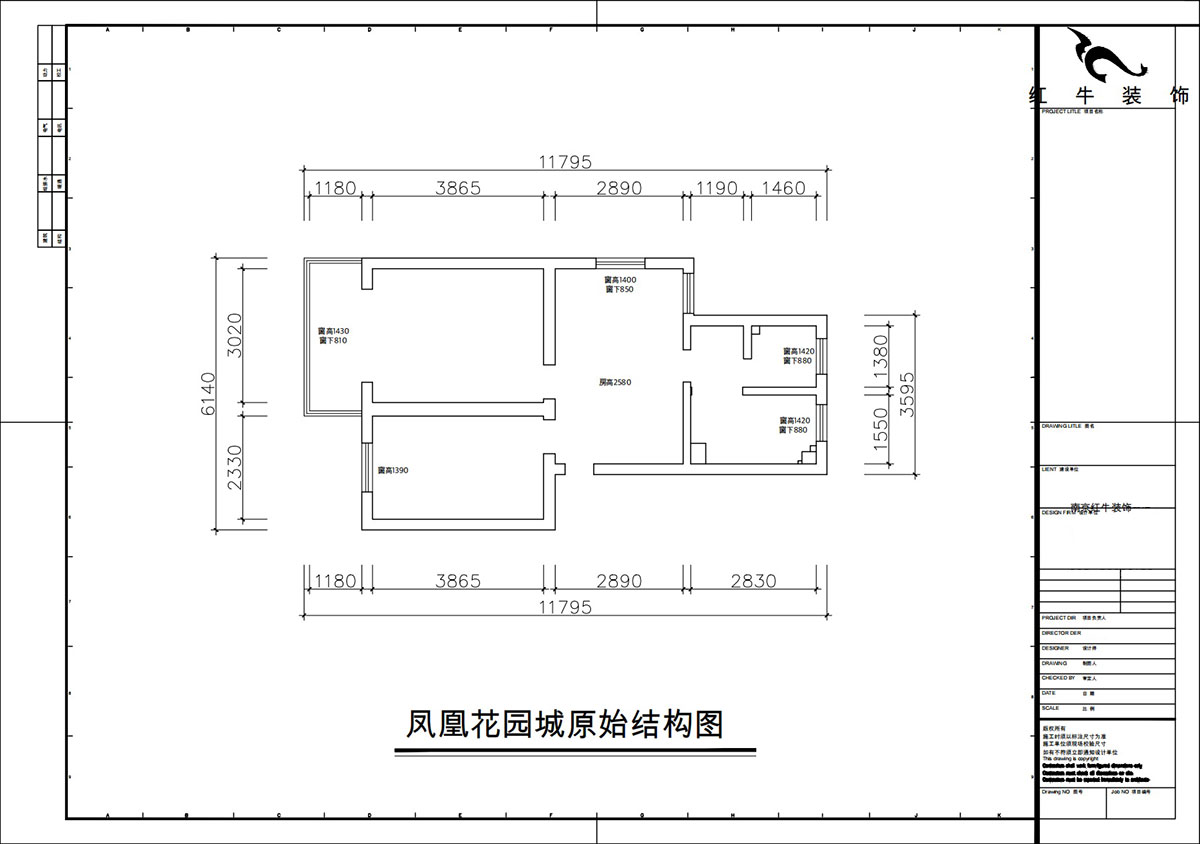 朱彥｜鳳凰花園城金陵園2幢10號502室-64㎡-現(xiàn)代簡約風(fēng)格｜2室1廳1衛(wèi)｜老房改造｜定制家｜全包10萬｜00_01原始結(jié)構(gòu)圖