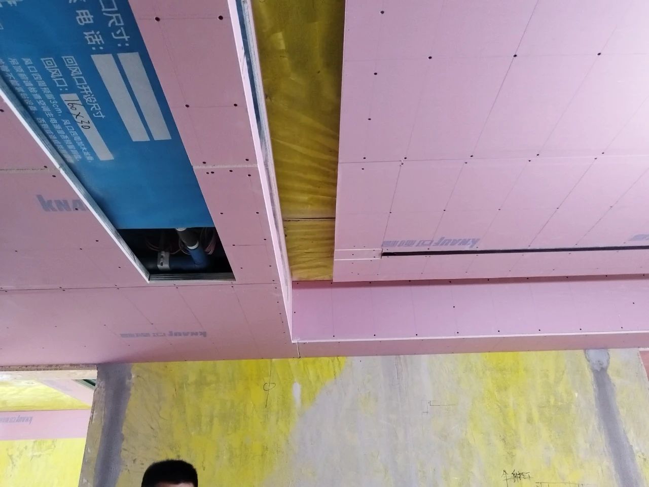 南京紅牛裝飾：工地巡檢不松懈，嚴苛落實每一步！08