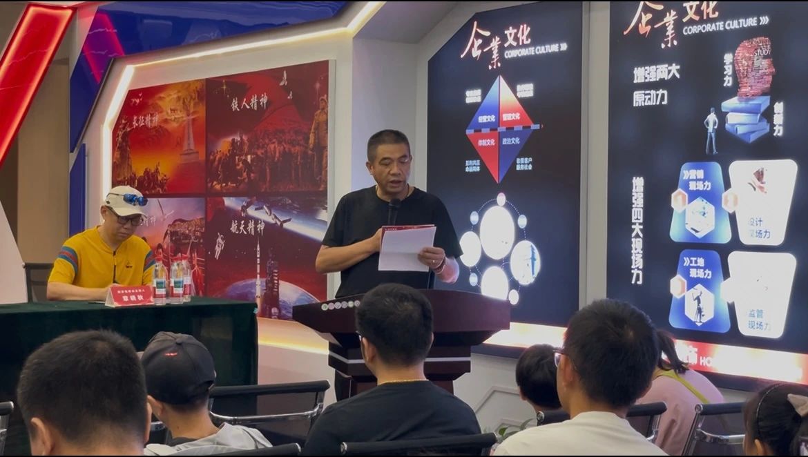 太燃啦！現(xiàn)場(chǎng)座無虛席！南京紅牛裝飾28周年慶圓滿落幕！火爆現(xiàn)場(chǎng)回顧＞＞＞02