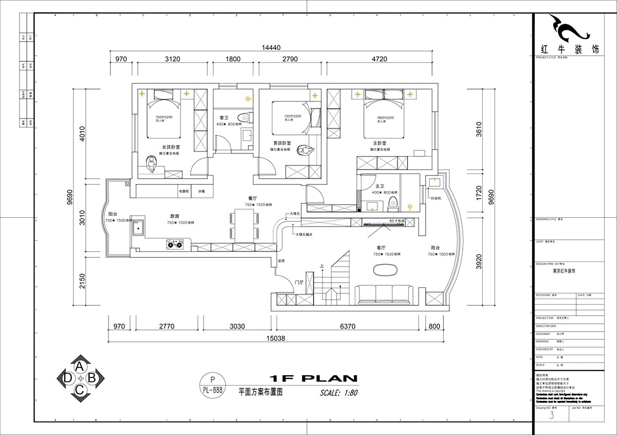 仇美蓉|梅花山莊36-3-605-132㎡-簡(jiǎn)約風(fēng)格|3室2廳2衛(wèi)|老房裝修|定制家|全包18萬(wàn)|00_03一層平面方案布置圖