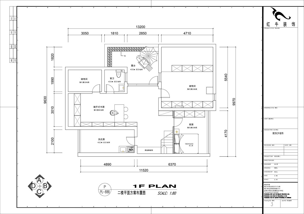 仇美蓉|梅花山莊36-3-605-132㎡-簡(jiǎn)約風(fēng)格|3室2廳2衛(wèi)|老房裝修|定制家|全包18萬(wàn)|00_04二樓平面方案布置圖