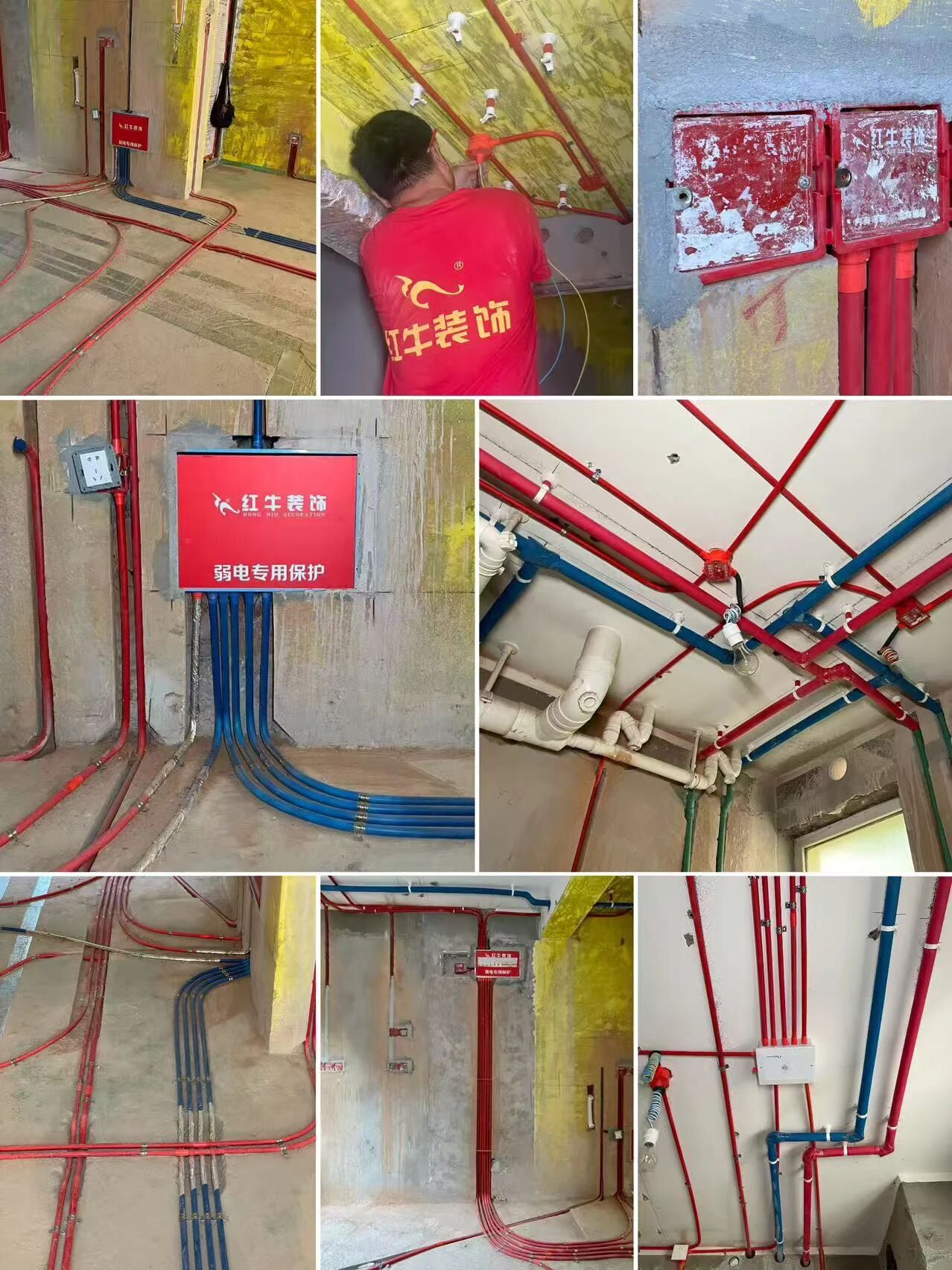 避坑指南：老房改造二手舊房翻新注意這幾點(diǎn)，省心又省錢！