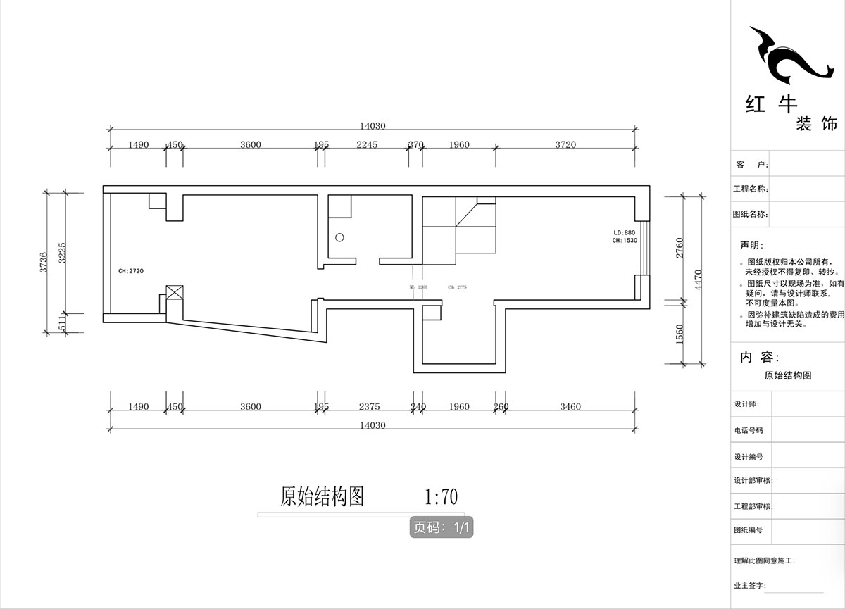蔣琛｜圣淘沙花城6-1705-105㎡-現(xiàn)代簡約風格｜2室2廳1衛(wèi)｜老房裝修｜定制家｜全包15萬｜00_02二層原始結構圖