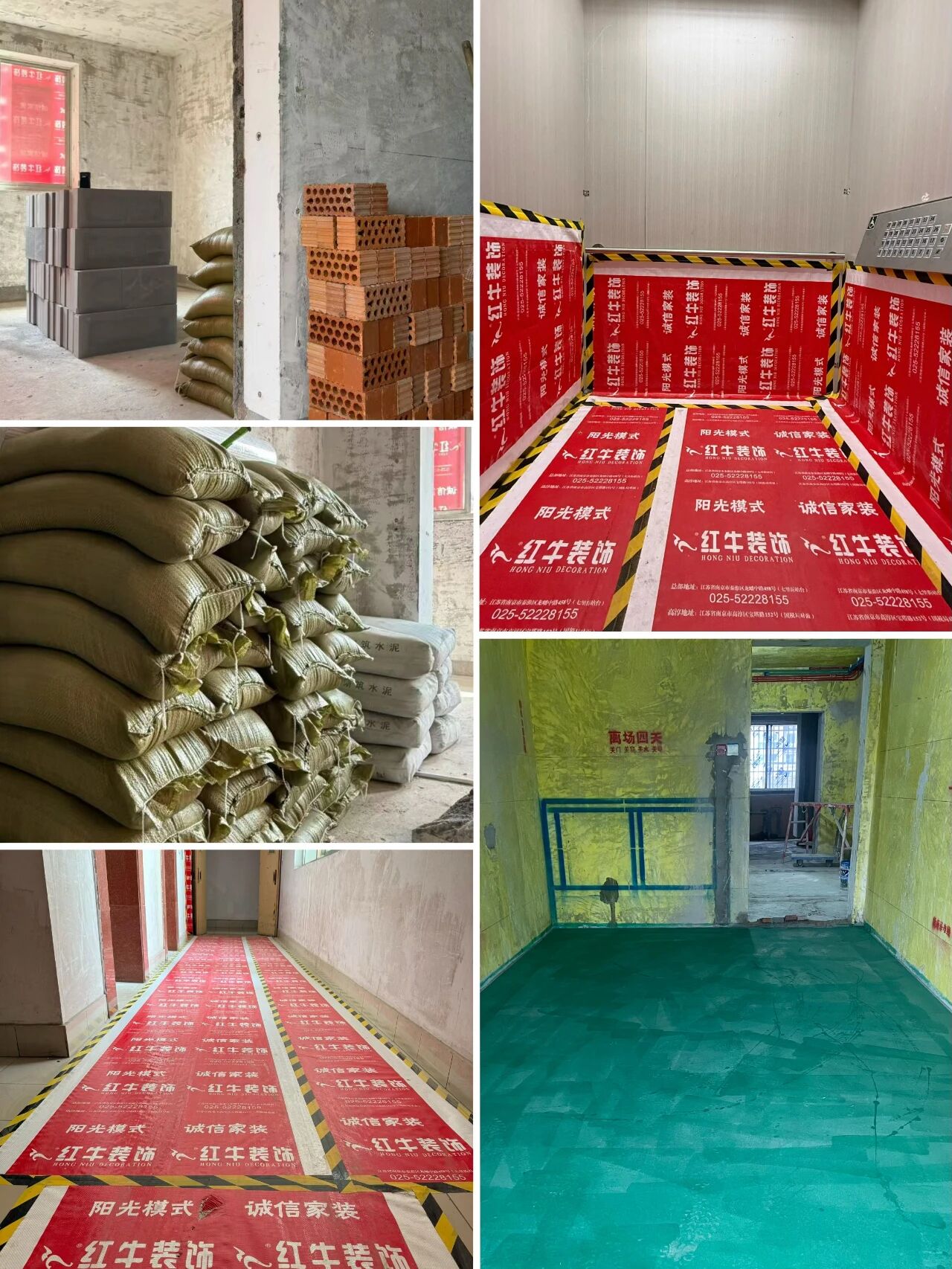 九月秋意漸濃，工地巡檢步履不停，只為兌現(xiàn)品質(zhì)承諾！03