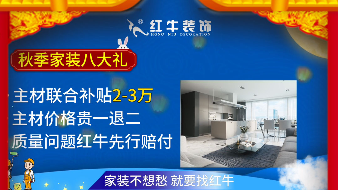 690億元！2025最后一批“國補”資金已下達(dá)！還可疊加企補！至高可省40000元！
