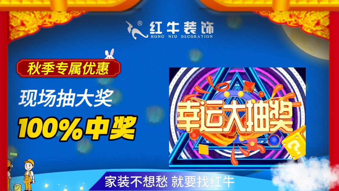 690億元！2025最后一批“國補”資金已下達(dá)！還可疊加企補！至高可省40000元！09現(xiàn)場抽大獎100%中獎