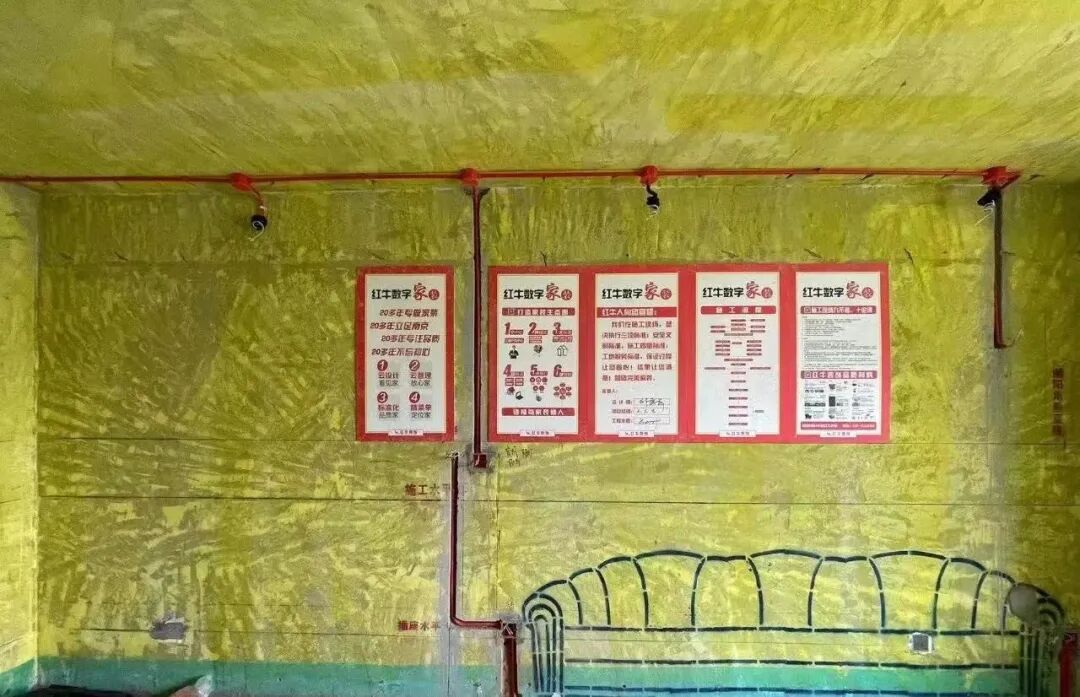 避坑指南：老房改造二手舊房翻新注意這幾點(diǎn)，省心又省錢！05