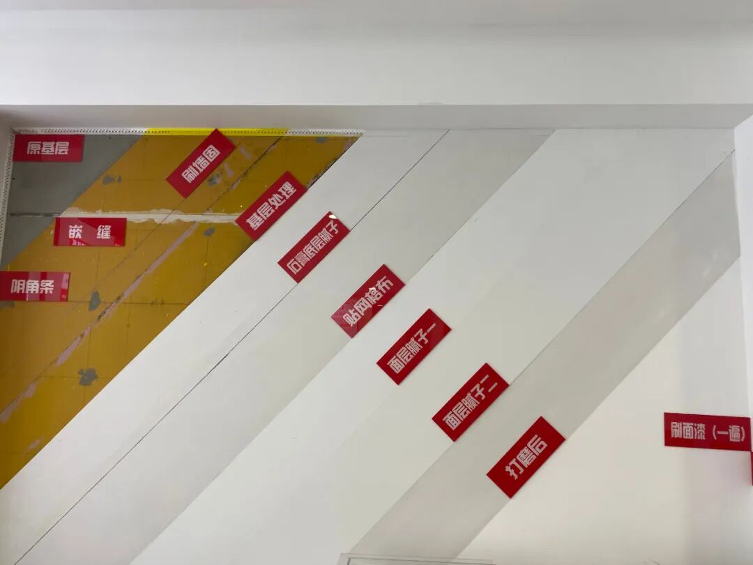 避坑指南：老房改造二手舊房翻新注意這幾點(diǎn)，省心又省錢！06