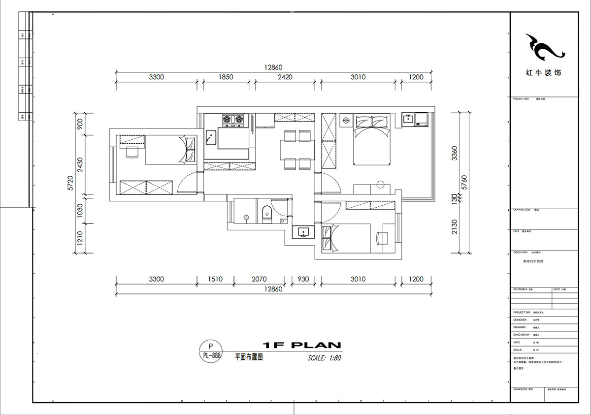 劉小勇|新河二村154號(hào)6-401-62㎡-現(xiàn)代簡(jiǎn)約風(fēng)格|3室1廳1衛(wèi)|老房裝修|定制家|全包8