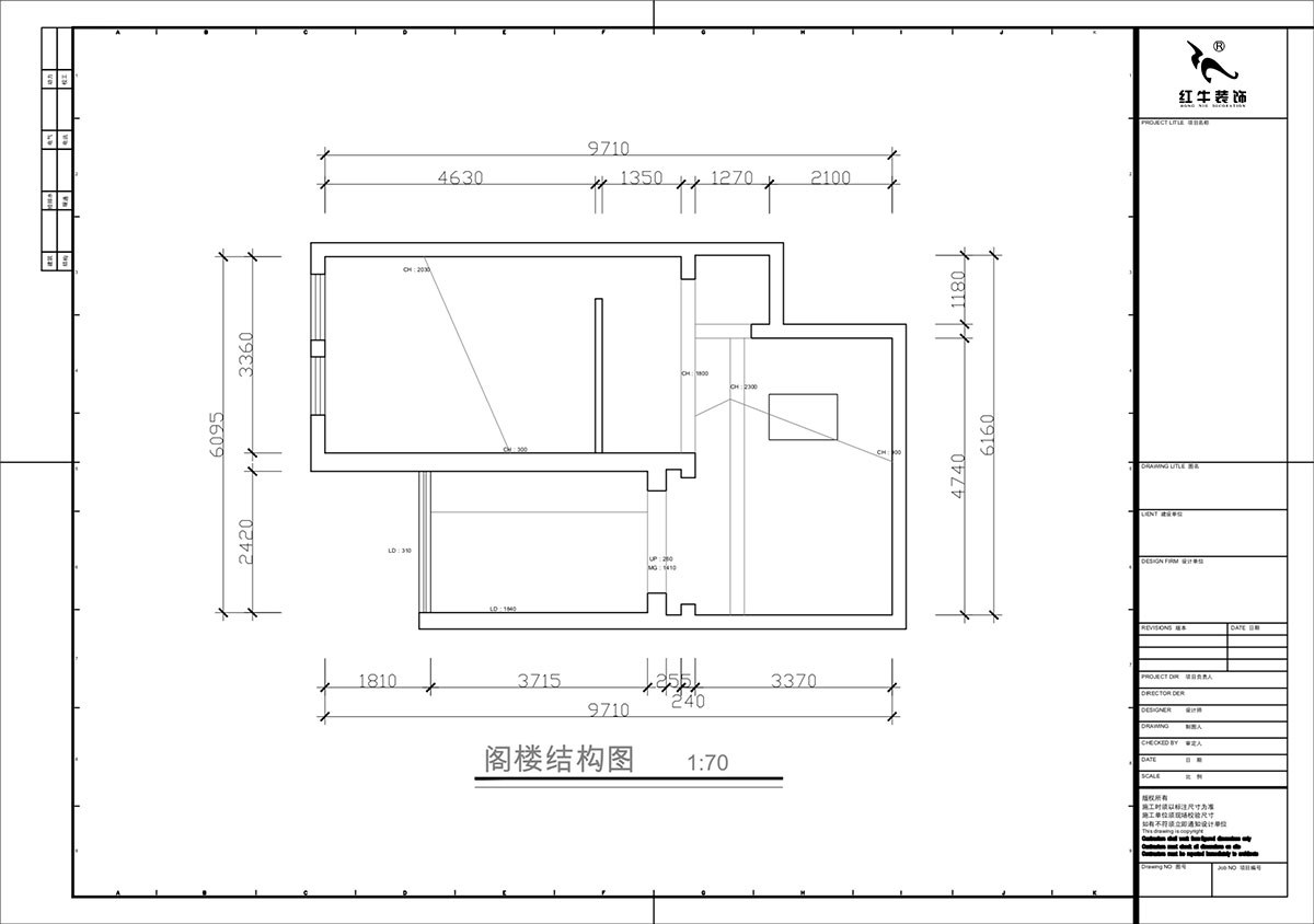 蔣?。鼕W體新城翠杉園15-507-(72+40)㎡-中古風(fēng)｜復(fù)式｜2室1廳1衛(wèi)+閣樓｜老房裝修｜定制家｜全包12萬｜00_05閣樓原始結(jié)構(gòu)圖