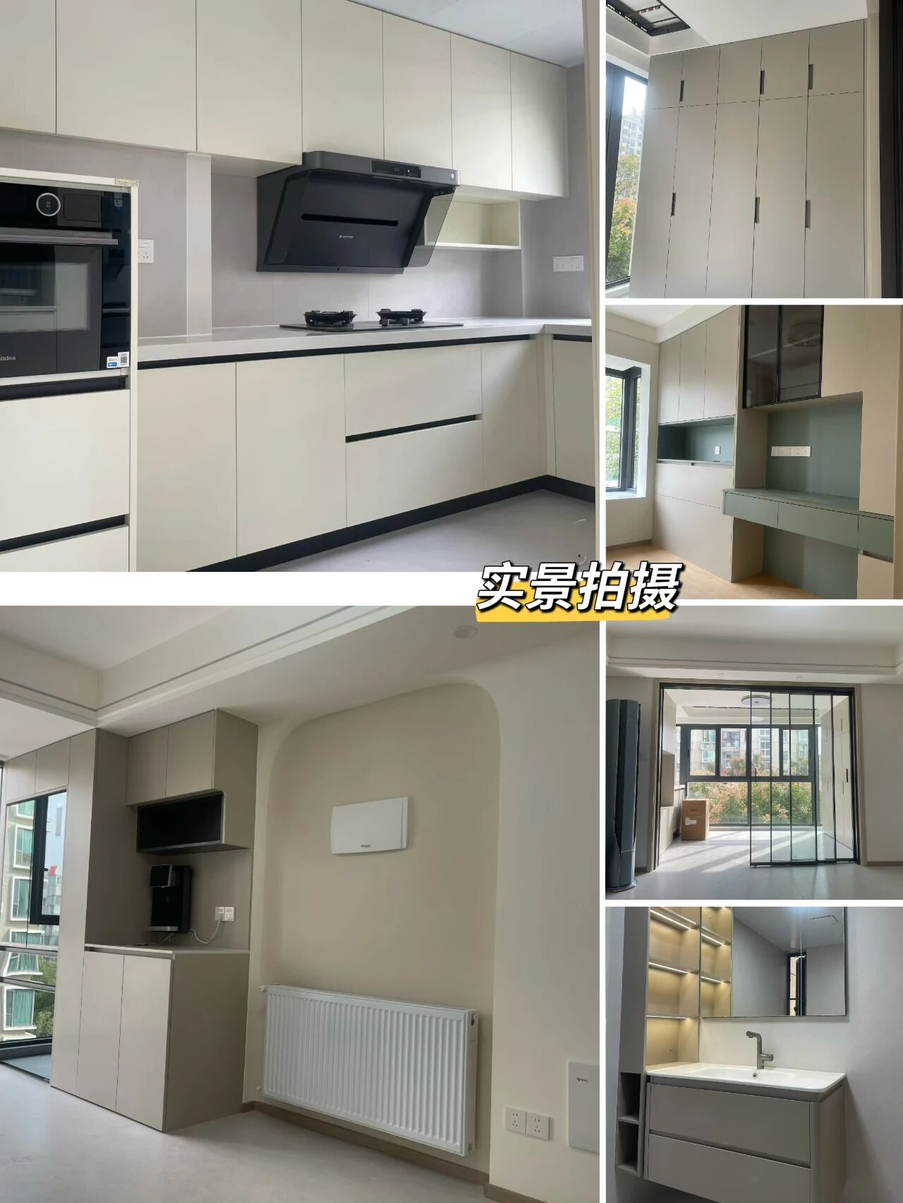 再好的文案，都抵不過客戶的真實反饋！“三個最”【內附完工實景】06實景拍攝