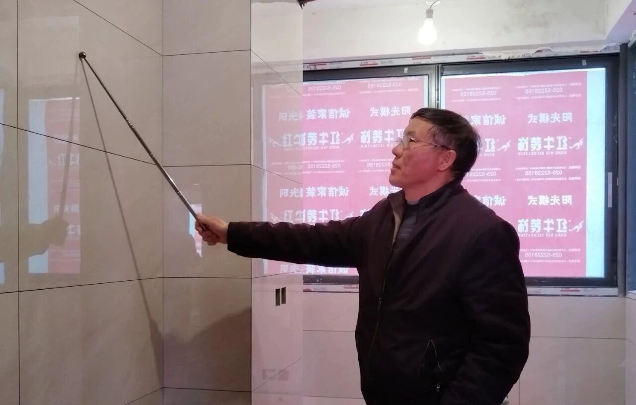 工地巡檢日：標(biāo)準(zhǔn)&品質(zhì)是底線，專業(yè)&用心是態(tài)度！04