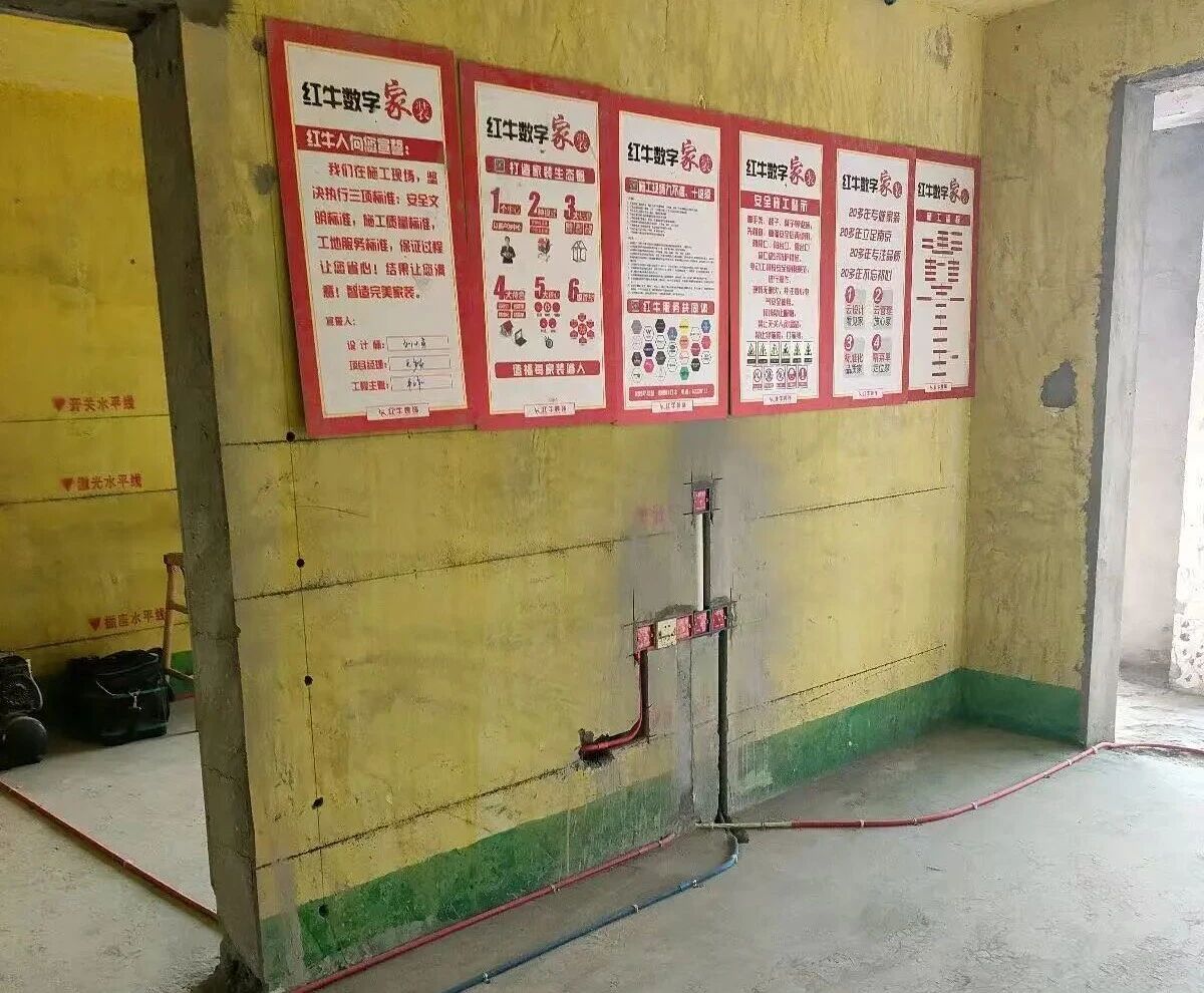 工地巡檢日：步履不停，以行動(dòng)兌現(xiàn)品質(zhì)承諾，嚴(yán)格把控每一環(huán)！02